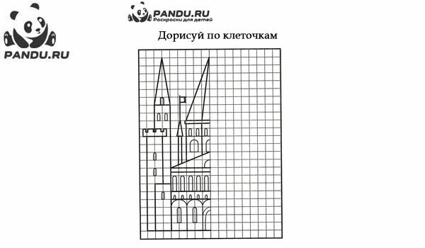 Раскраска Дорисуй по клеточкам. Задание 24.