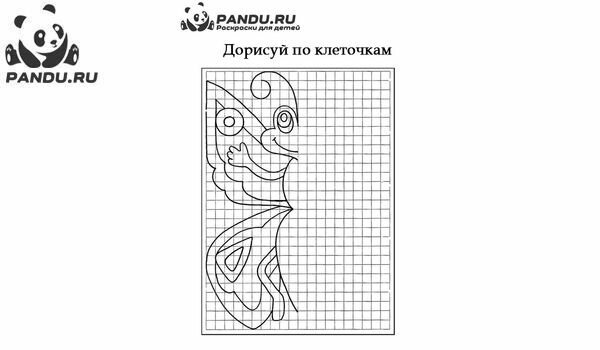 Раскраска Дорисуй по клеточкам. Задание 8.
