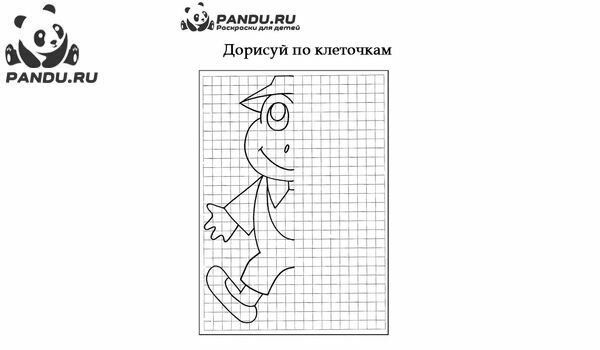 Раскраска Дорисуй по клеточкам. Задание 9.