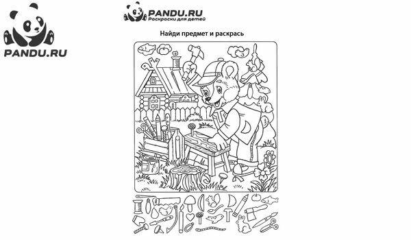 Раскраска лабиринт кошка ищет мышку