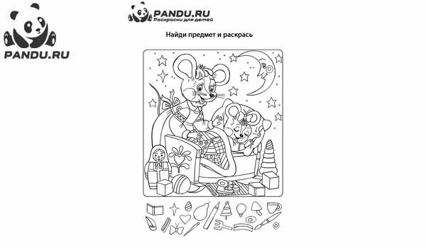 Раскраска лабиринт собака ищет кость