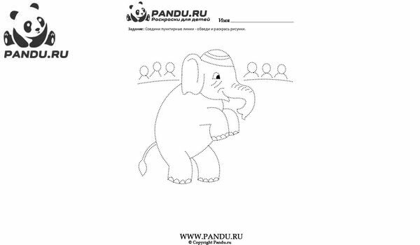 Раскраска Дорисуй и раскрась. Задание 4.