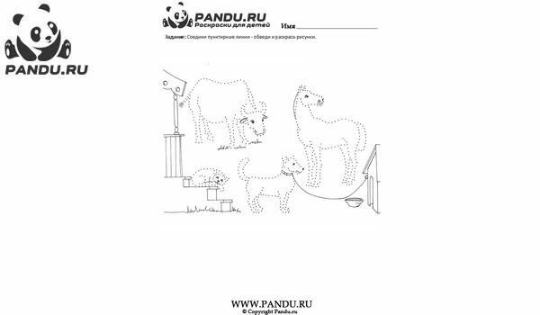 Раскраска Дорисуй и раскрась. Задание 5.